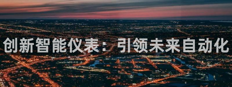 云顶国际酒店电话号码