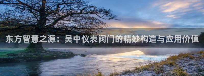 云顶国际是黑台吗