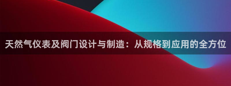 云顶最新公告
