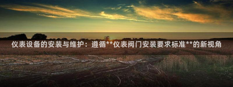 云顶国际服什么时候更新s108