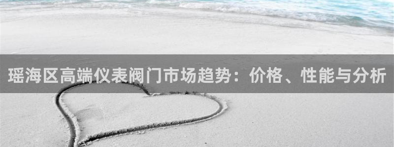 云顶国际服能用谷歌登录吗