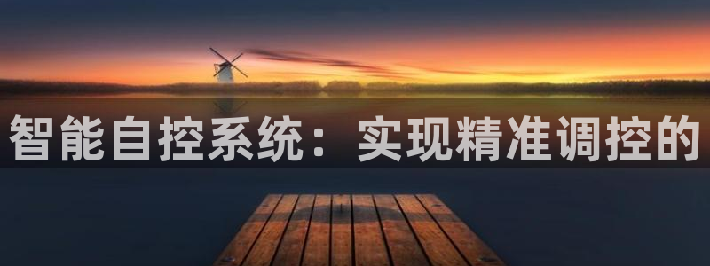 云顶国际会所是干嘛的地方