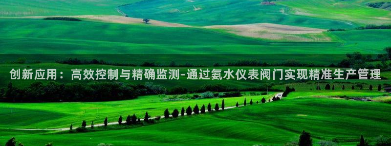 云顶国际会所在哪里