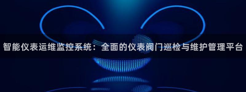 云顶集团gentinggroup