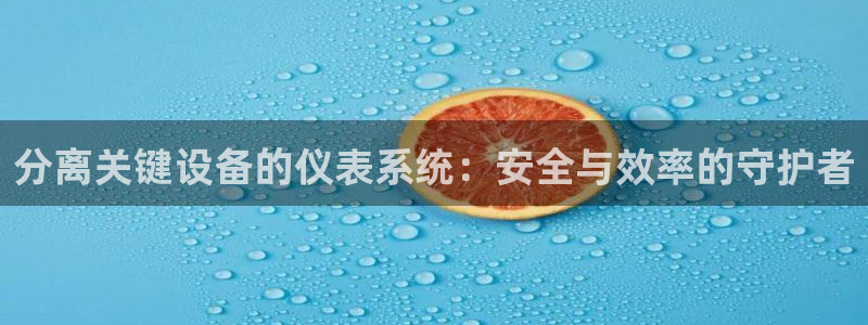 云顶国际商业广场 荣耀