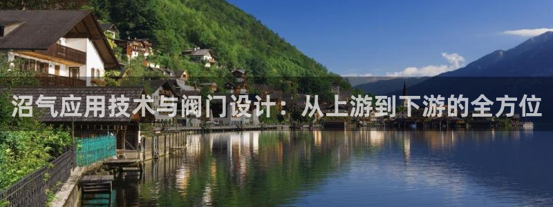 云顶国际平台为什么提现不了微信