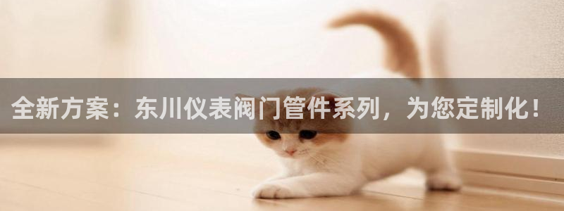 云顶国际酒店几星级最高