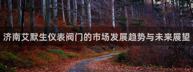 云顶集团游戏网站