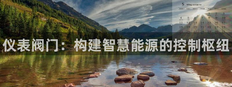 云顶国际大厦地址