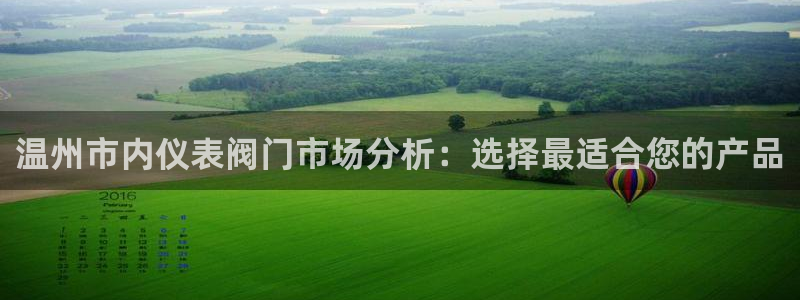 云顶国际俱乐部电话