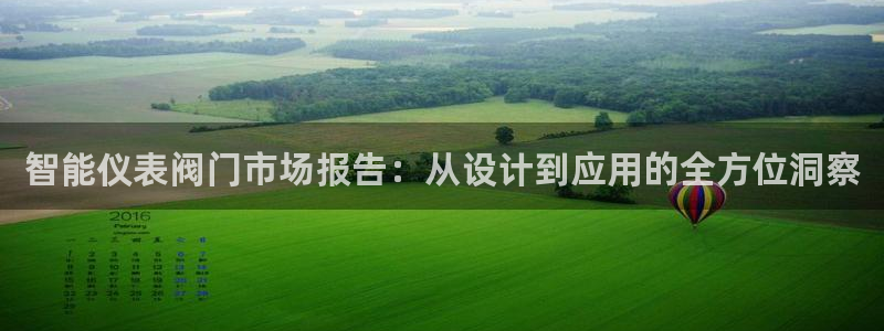 云顶官网唯一官方网站