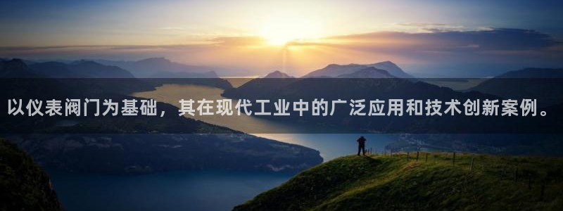 云顶小学国际班学费