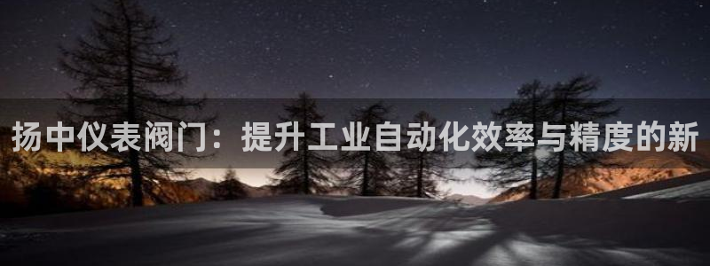 云顶国际ktv会所地址