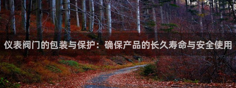 云顶国际宴会中心