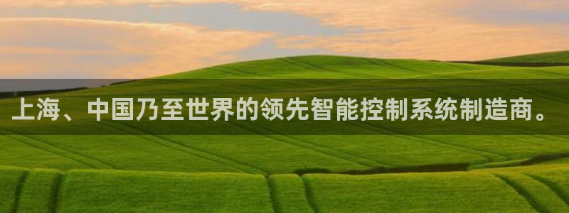 云顶国际能提现吗安卓