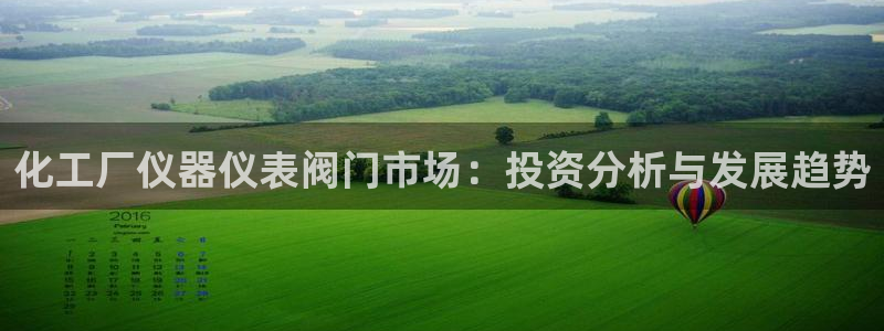 云顶国际俱乐部电话