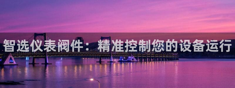 云顶国际商业广场