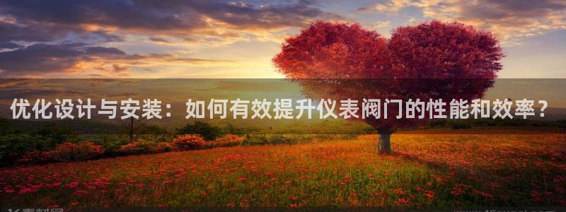 淮北云顶国际雷刚