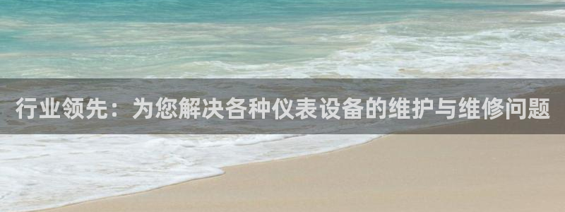 云顶国际城手机网址是什么